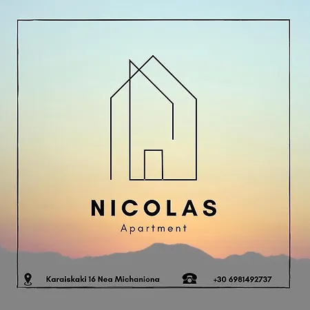 Nicolas Apartment Nea Michaniona